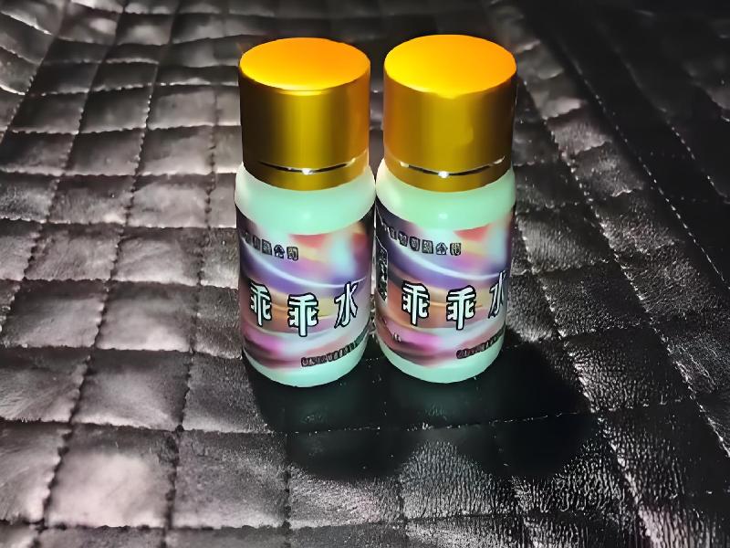 催听迷用品8219-SOs型号